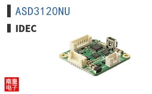ASD3120NU
