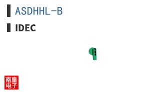 ASDHHL-B