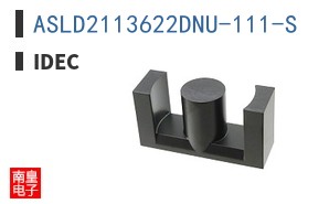 ASLD2113622DNU-111-S