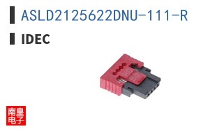 ASLD2125622DNU-111-R