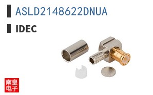 ASLD2148622DNUA