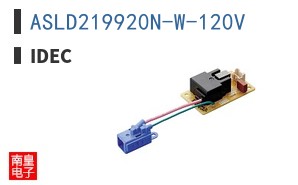 ASLD219920N-W-120V