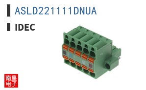 ASLD221111DNUA