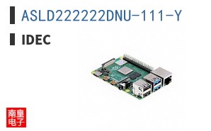 ASLD222222DNU-111-Y