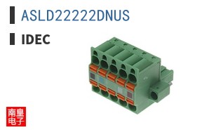 ASLD22222DNUS