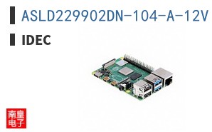 ASLD229902DN-104-A-12V