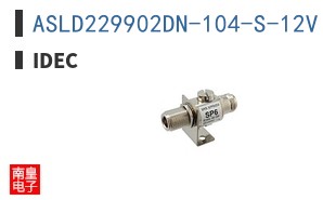 ASLD229902DN-104-S-12V
