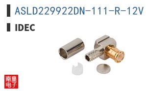 ASLD229922DN-111-R-12V