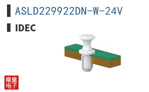 ASLD229922DN-W-24V