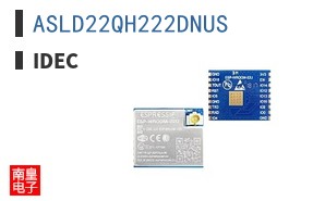 ASLD22QH222DNUS