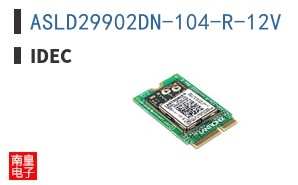 ASLD29902DN-104-R-12V