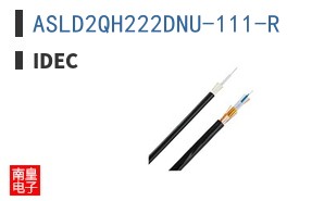 ASLD2QH222DNU-111-R