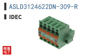 ASLD3124622DN-309-R