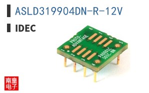 ASLD319904DN-R-12V