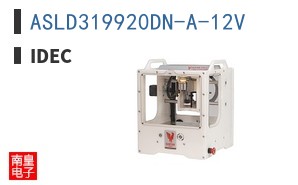ASLD319920DN-A-12V