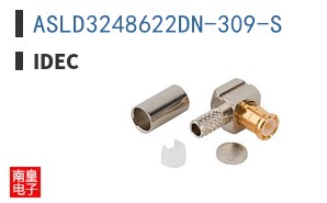 ASLD3248622DN-309-S