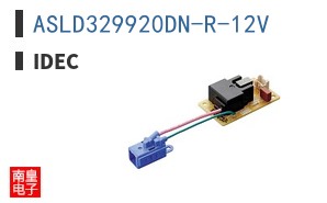 ASLD329920DN-R-12V