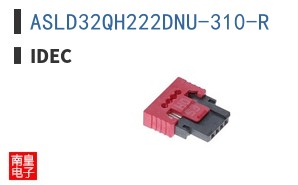 ASLD32QH222DNU-310-R