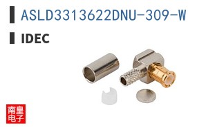 ASLD3313622DNU-309-W