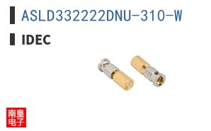 ASLD332222DNU-310-W