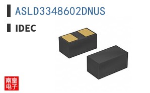ASLD3348602DNUS