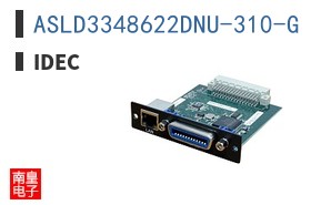 ASLD3348622DNU-310-G