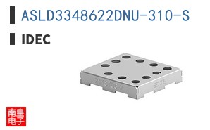 ASLD3348622DNU-310-S