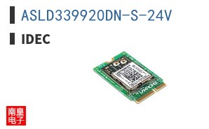 ASLD339920DN-S-24V