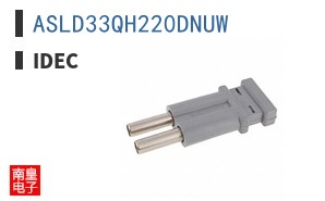 ASLD33QH220DNUW