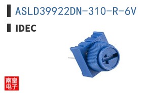 ASLD39922DN-310-R-6V