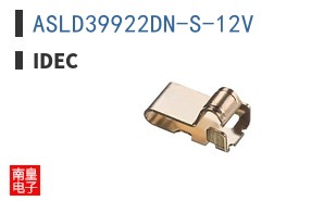 ASLD39922DN-S-12V