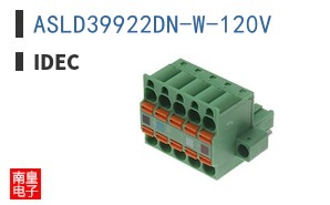 ASLD39922DN-W-120V