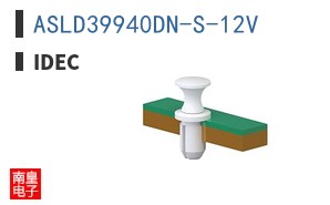 ASLD39940DN-S-12V