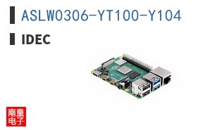 ASLW0306-YT100-Y104