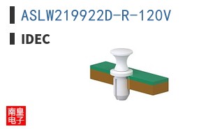 ASLW219922D-R-120V