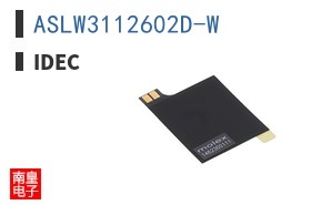 ASLW3112602D-W