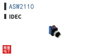 ASW2110