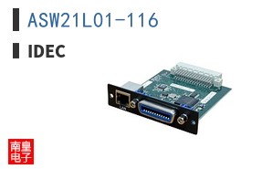 ASW21L01-116