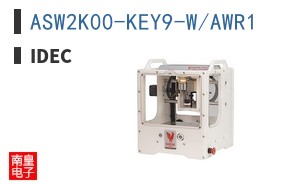 ASW2K00-KEY9-W/AWR1