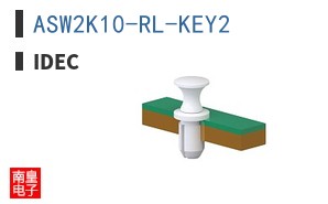 ASW2K10-RL-KEY2