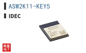 ASW2K11-KEY5