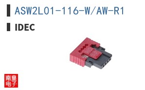 ASW2L01-116-W/AW-R1