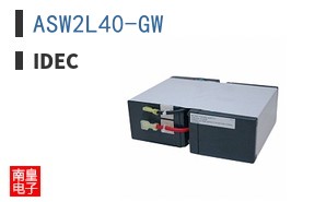 ASW2L40-GW