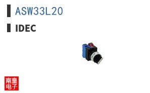 ASW33L20