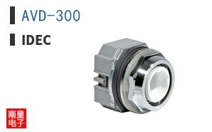 AVD-300