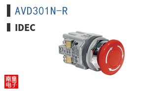 AVD301N-R