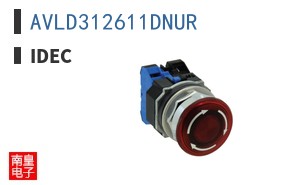 AVLD312611DNUR