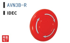 AVN3B-R