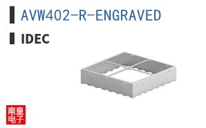 AVW402-R-ENGRAVED