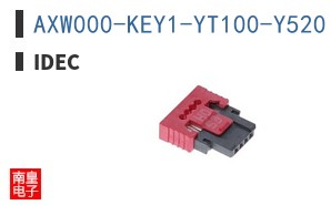 AXW000-KEY1-YT100-Y520